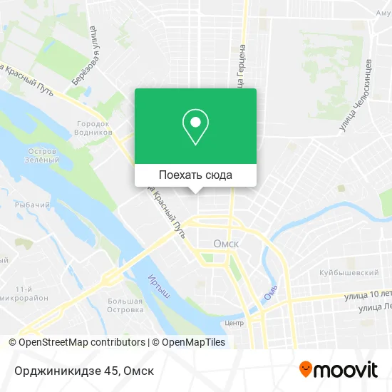 Карта Орджиникидзе 45