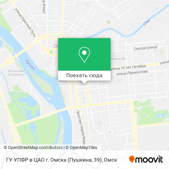 Карта ГУ-УПФР в ЦАО г. Омска (Пушкина, 39)