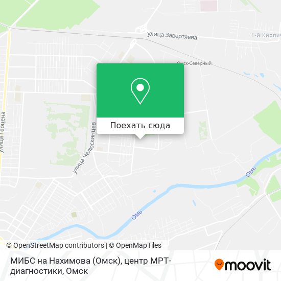 Карта МИБС на Нахимова (Омск), центр МРТ-диагностики