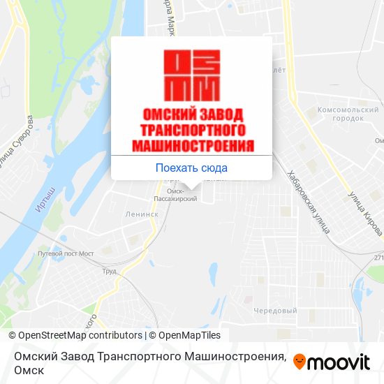 Карта Омский Завод Транспортного Машиностроения