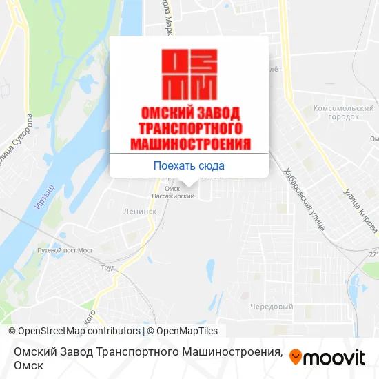Карта Омский Завод Транспортного Машиностроения
