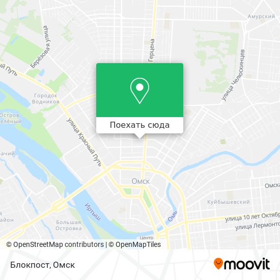 Карта Блокпост