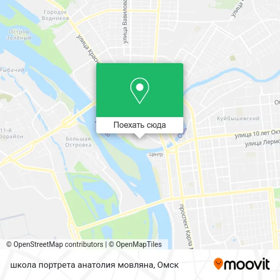 Карта школа портрета анатолия мовляна