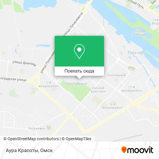 Карта Аура Красоты