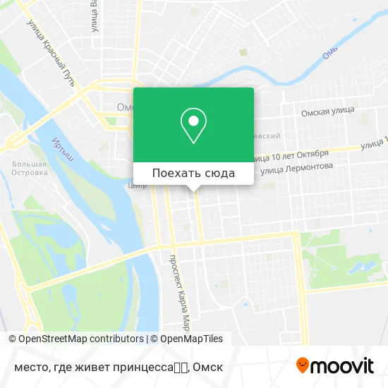 Карта место, где живет принцесса👸🎀