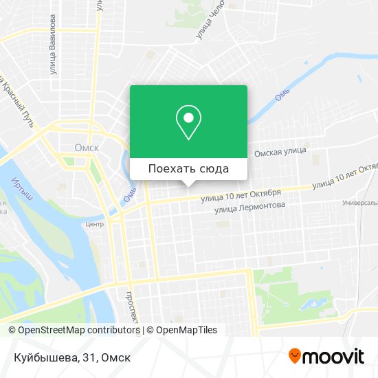 Карта Куйбышева, 31