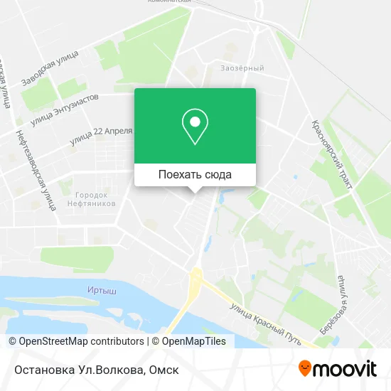 Карта Остановка Ул.Волкова