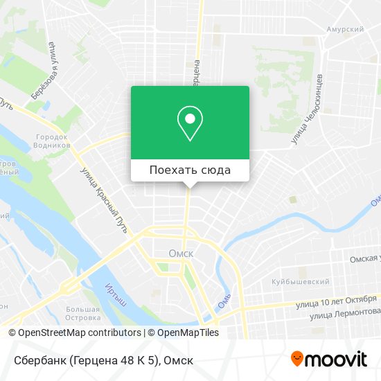 Карта Сбербанк (Герцена 48 К 5)