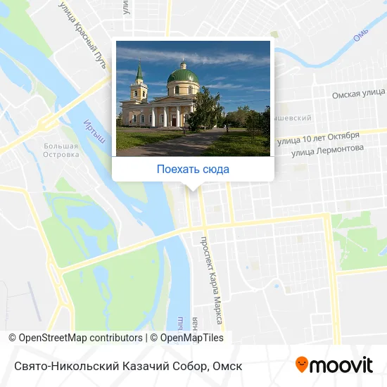 Карта Свято-Никольский Казачий Собор