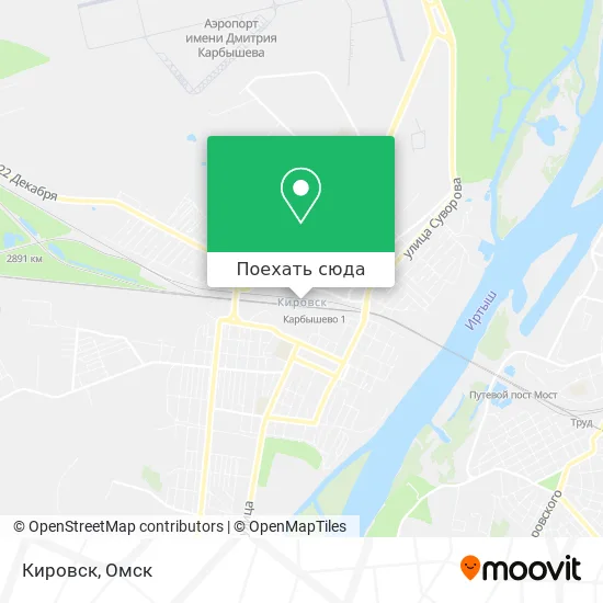 Карта Кировск