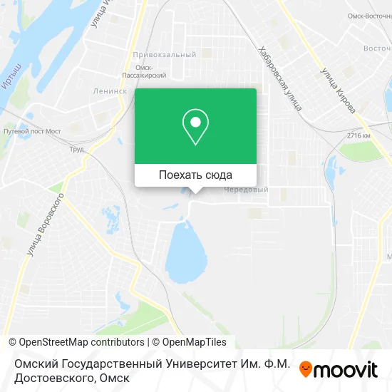 Карта Омский Государственный Университет Им. Ф.М. Достоевского