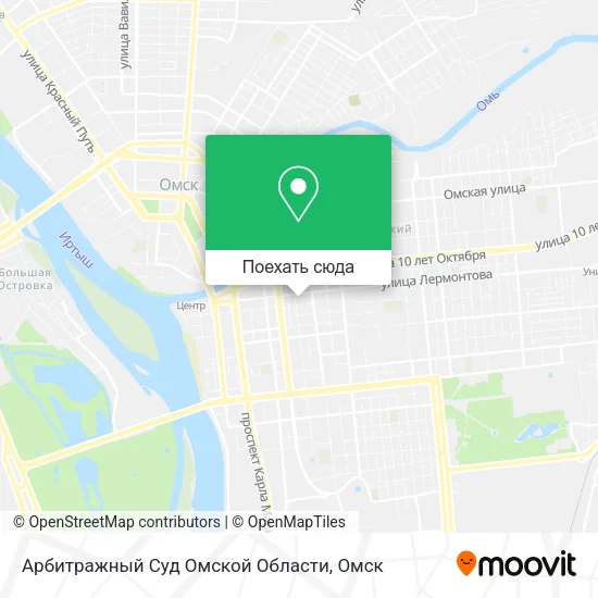 Карта Арбитражный Суд Омской Области