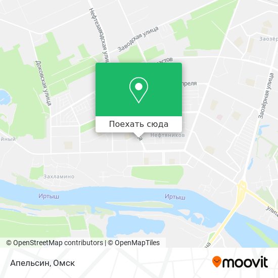 Карта Апельсин