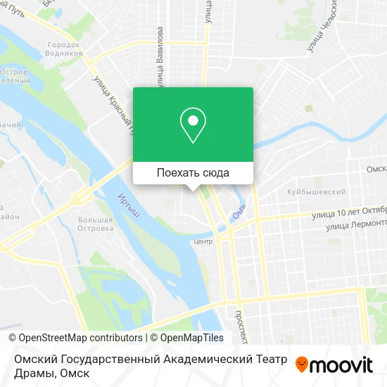 Карта Омский Государственный Академический Театр Драмы