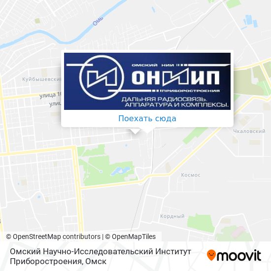 Карта Омский Научно-Исследовательский Институт Приборостроения