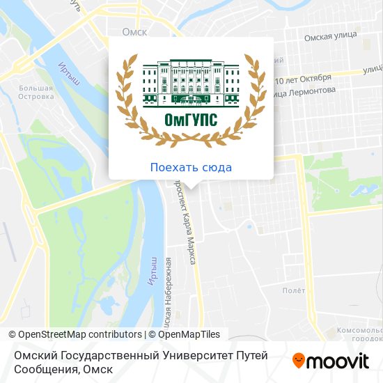 Карта Омский Государственный Университет Путей Сообщения