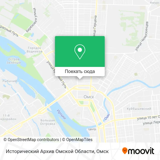 Карта Исторический Архив Омской Области