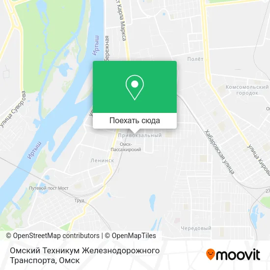 Карта Омский Техникум Железнодорожного Транспорта