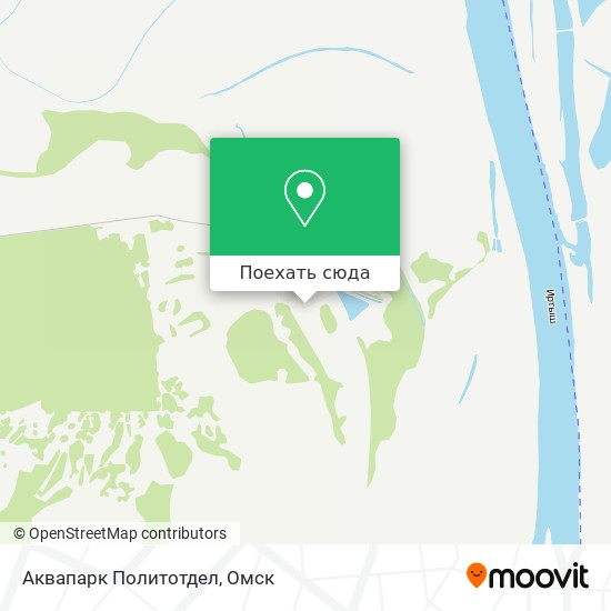 Карта Аквапарк Политотдел