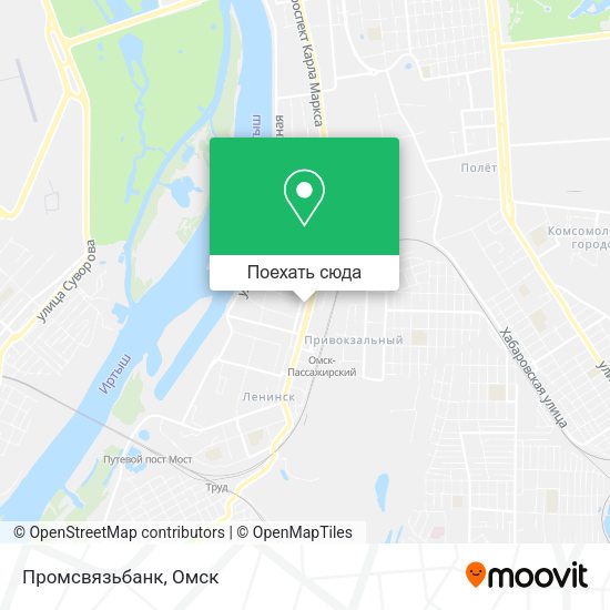 Карта Промсвязьбанк