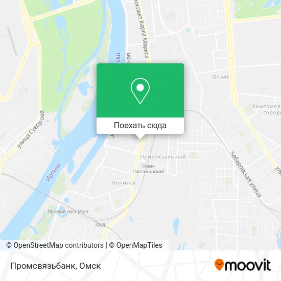 Карта Промсвязьбанк