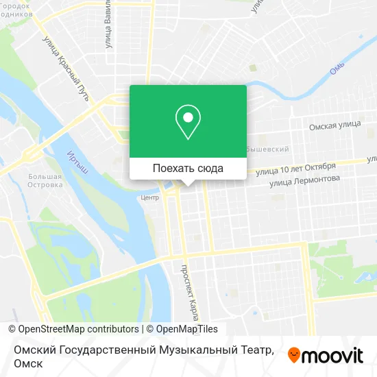 Карта Омский Государственный Музыкальный Театр