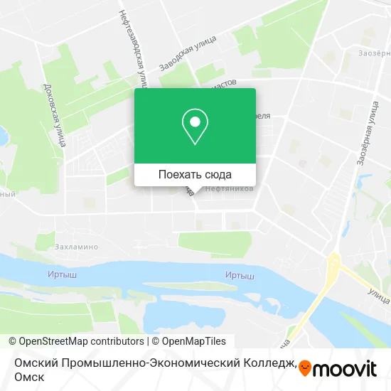 Карта Омский Промышленно-Экономический Колледж