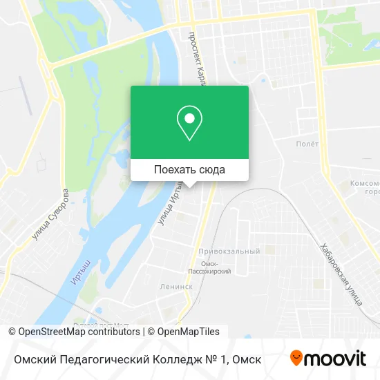 Карта Омский Педагогический Колледж № 1