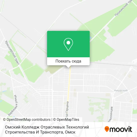 Карта Омский Колледж Отраслевых Технологий Строительства И Транспорта