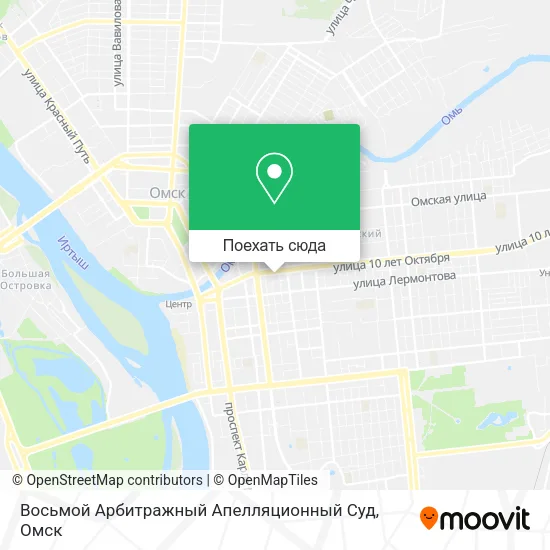 Карта Восьмой Арбитражный Апелляционный Суд