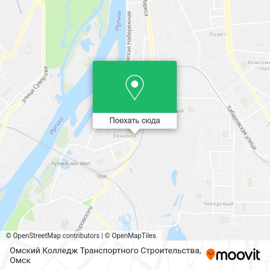 Карта Омский Колледж Транспортного Строительства