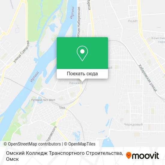 Карта Омский Колледж Транспортного Строительства