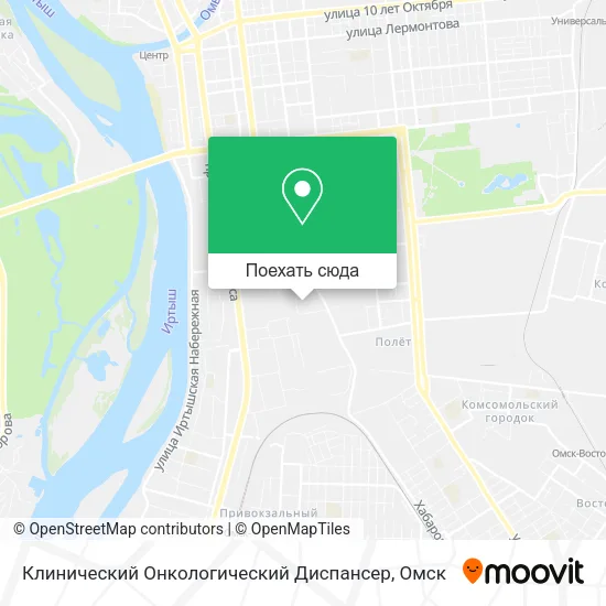 Карта Клинический Онкологический Диспансер