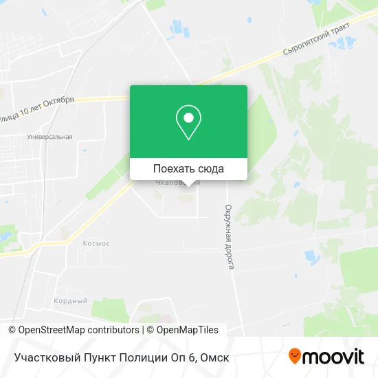 Карта Участковый Пункт Полиции Оп 6