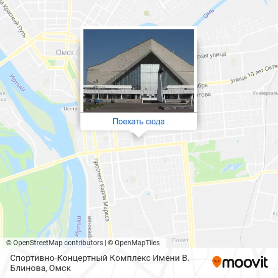 Карта Спортивно-Концертный Комплекс Имени В. Блинова
