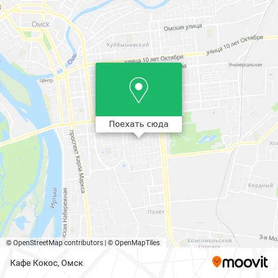 Карта Кафе Кокос