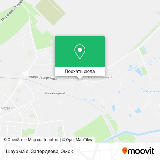 Карта Шаурма с. Запердяева