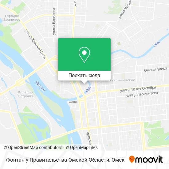Карта Фонтан у Правительства Омской Области