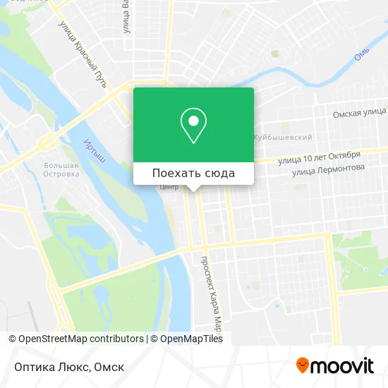 Карта Оптика Люкс