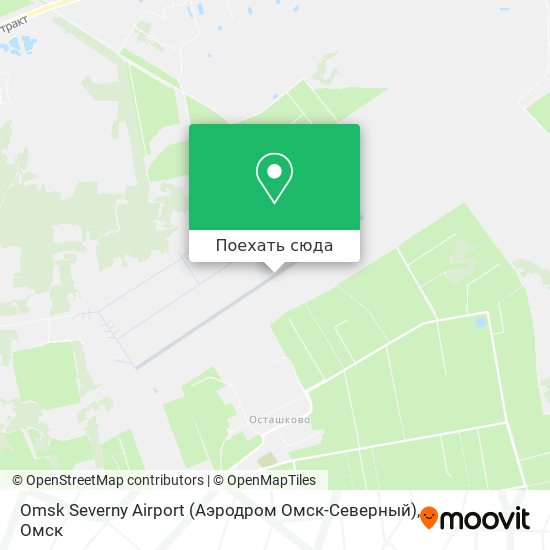 Карта Omsk Severny Airport (Аэродром Омск-Северный)