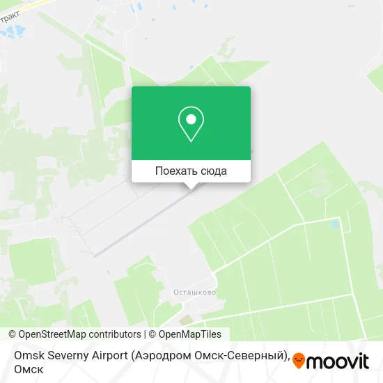 Карта Omsk Severny Airport (Аэродром Омск-Северный)