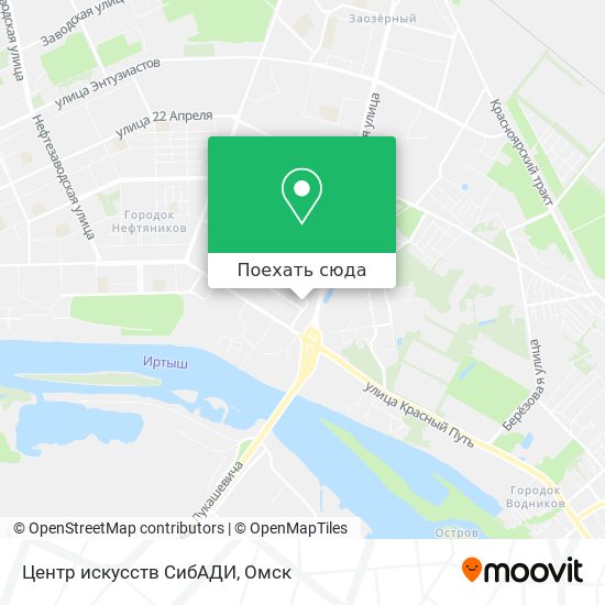 Карта Центр искусств СибАДИ