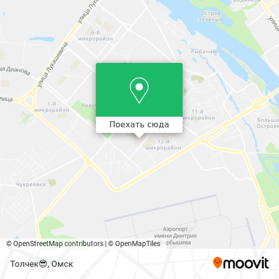 Карта Толчек😎
