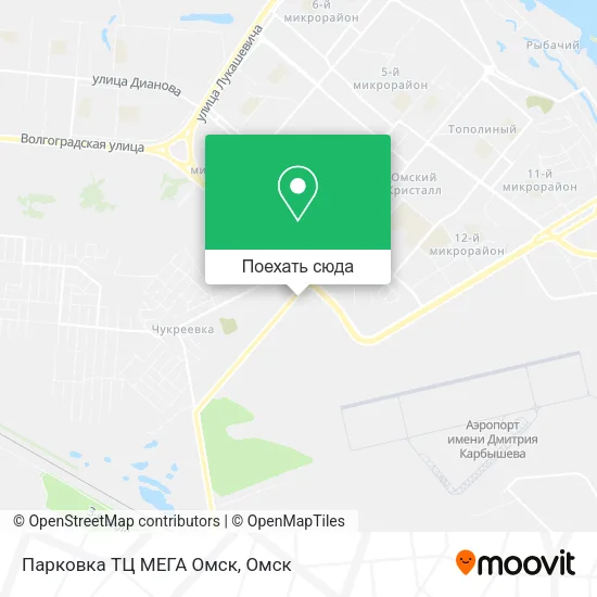 Карта Парковка ТЦ  МЕГА Омск