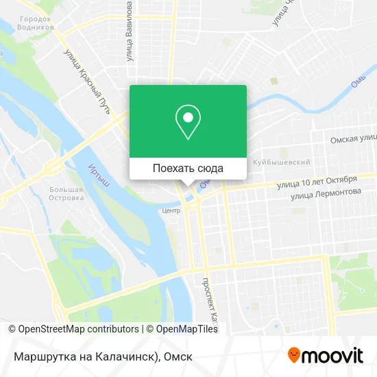 Карта Маршрутка на Калачинск)