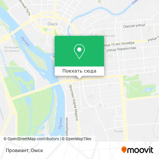 Карта Провиант