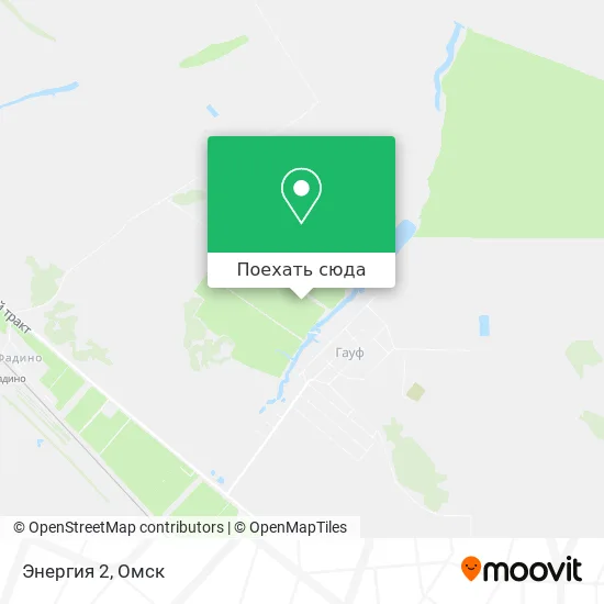 Карта Энергия 2