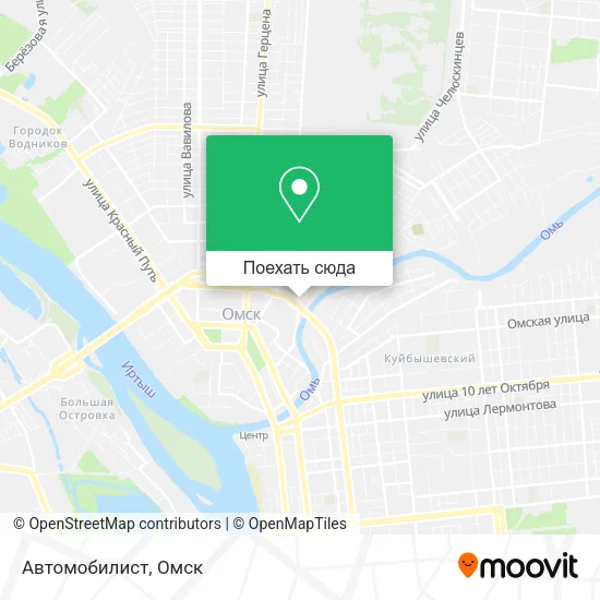 Карта Автомобилист
