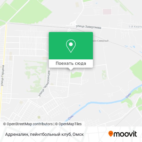Карта Адреналин, пейнтбольный клуб