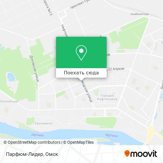 Карта Парфюм-Лидер